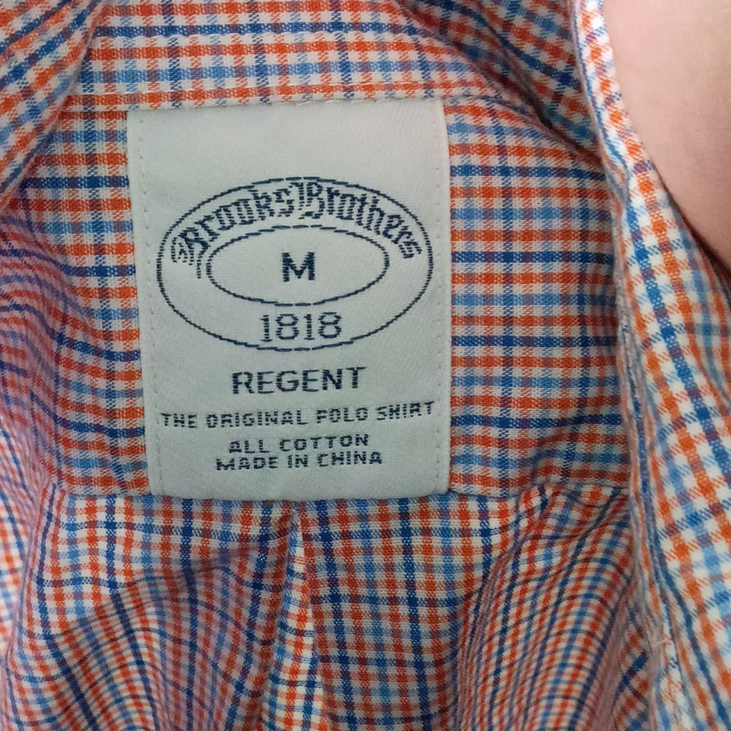 brooks brothers 346 Men’s Dress Shirt Multicolor Size medium - Thumbnail 7