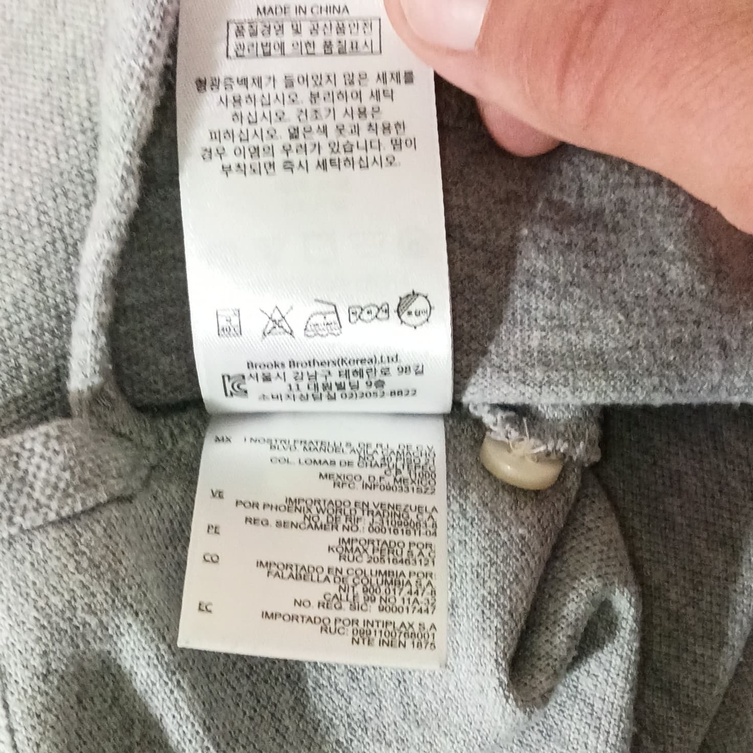 Brooks Brothers Short Sleeved Classic Slim Fit Gray Pique Polo Top Size XL - Thumbnail 15