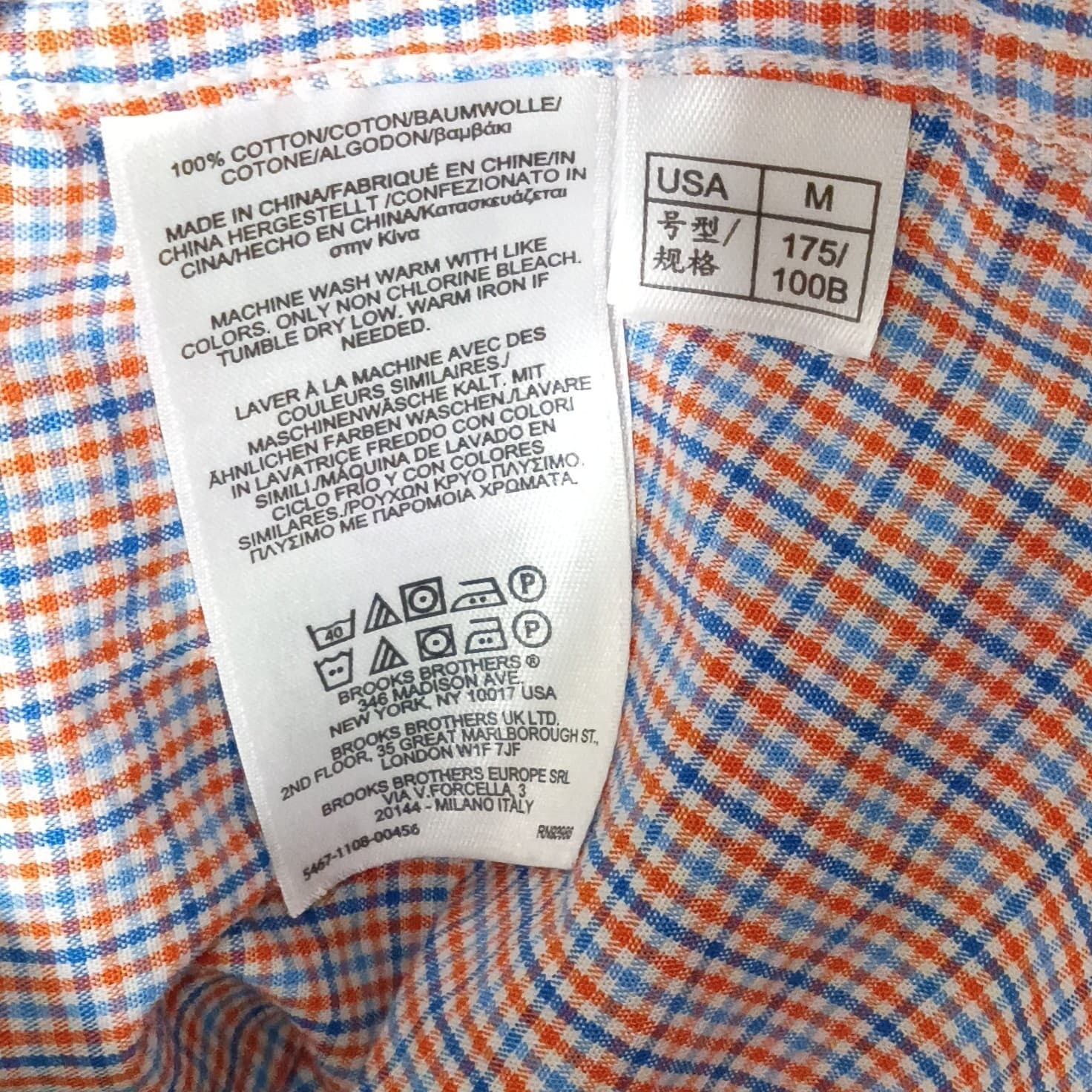 brooks brothers 346 Men’s Dress Shirt Multicolor Size medium - Thumbnail 14