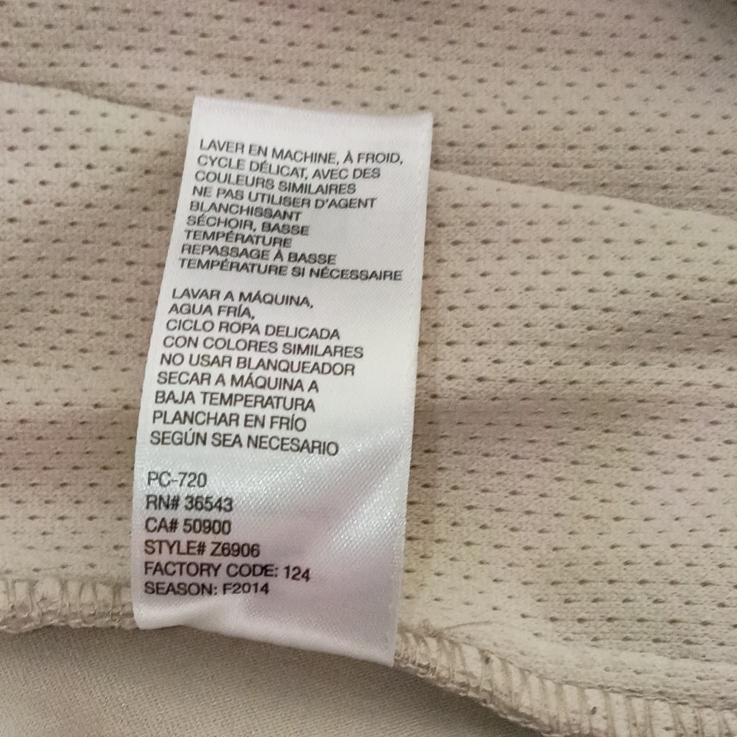 IZOD women's golf shorts light tan size 14 34 waist - Thumbnail 17