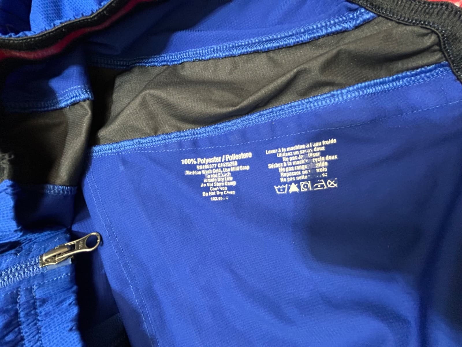 Specialized Deflect Hybrid Rain Jacket Mens L Blue Vest Convertible Wind c - Thumbnail 8