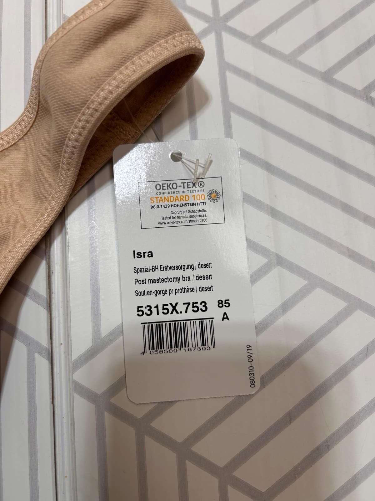 Anita Isra 38A Desert Mastectomy Bra Button Front Fastening Wire Free Post Op - Thumbnail 8