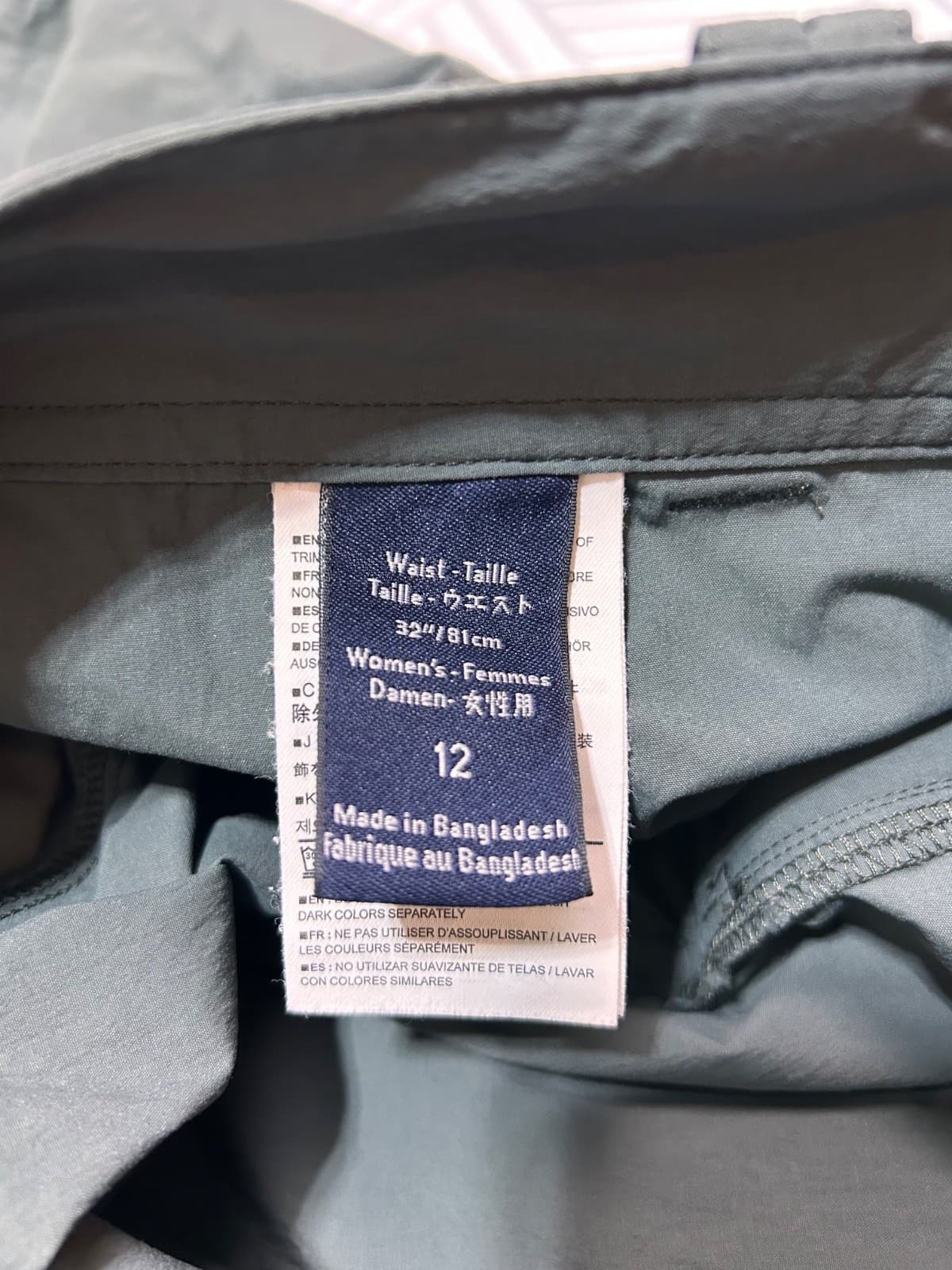 ARC'TERYX Womens PARAPET Hiking Shorts Size 12 Dark Green Cargo a1 - Thumbnail 10