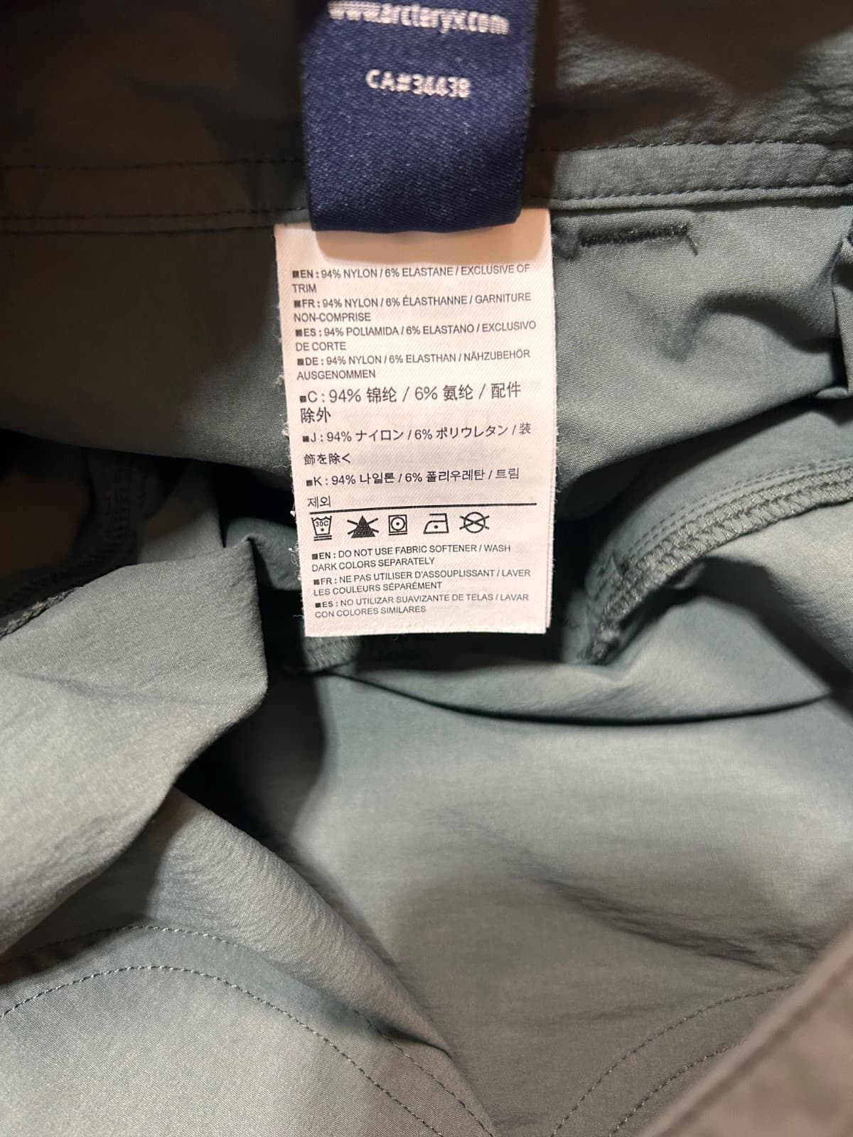 ARC'TERYX Womens PARAPET Hiking Shorts Size 12 Dark Green Cargo a1 - Thumbnail 9