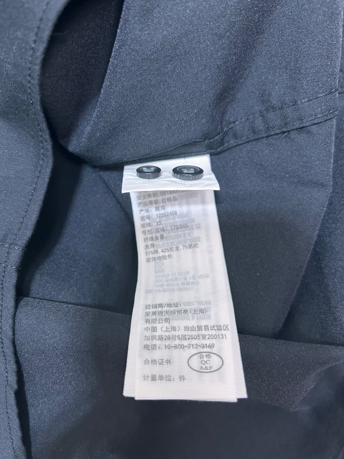 Abercrombie & Fitch Men size XS Work Dress Suiting Shirt Button Up Black x - Thumbnail 12