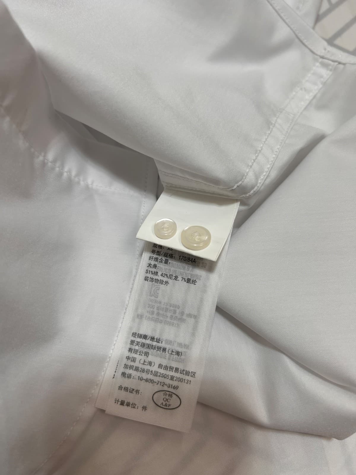 Abercrombie & Fitch Men size XS Work Dress Suit Formal Shirt Button Up White x - Thumbnail 7