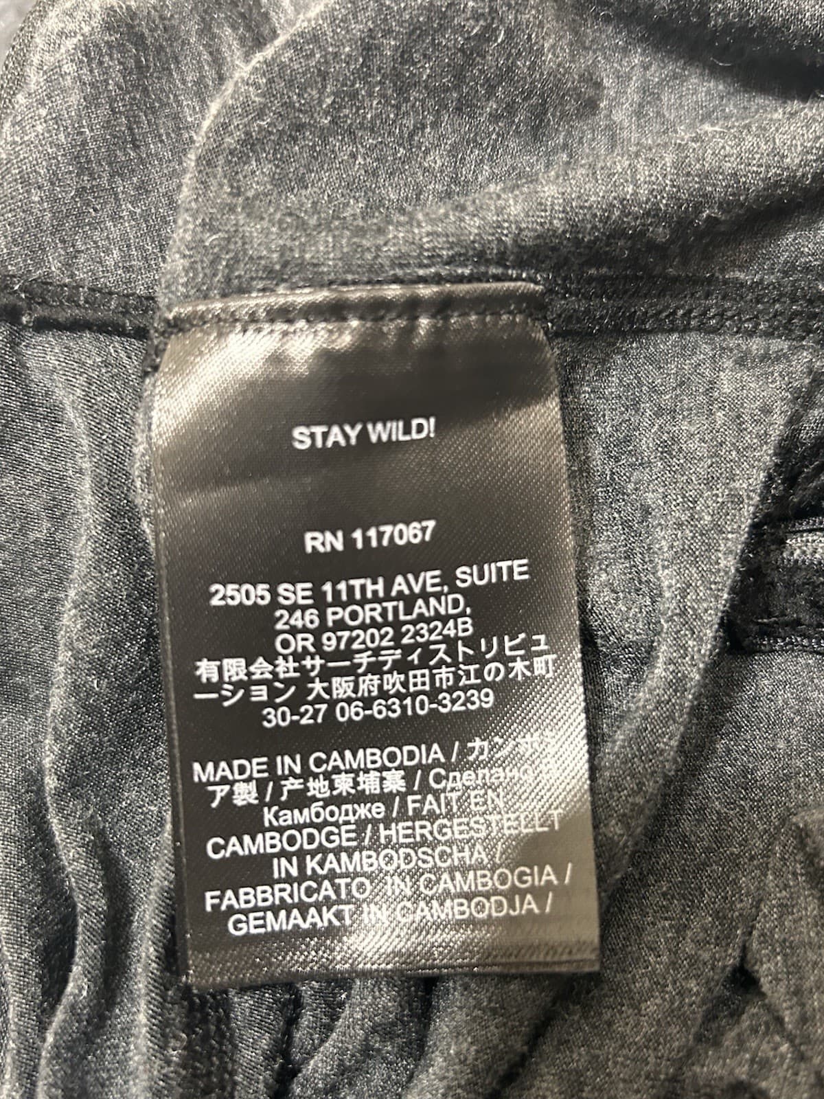 NWOT Airblaster Merino Ninja Suit Women's size M Bodysuit Heather Black Gray d - Thumbnail 13
