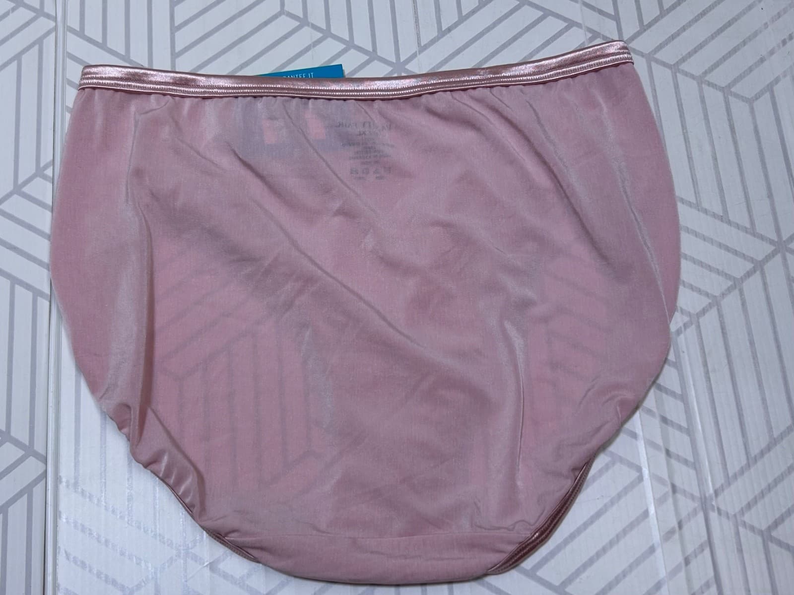 Vanity Fair Bikini Granny Panties Illumination Silky Nylon Size 8/XL NWT Pink - Thumbnail 2