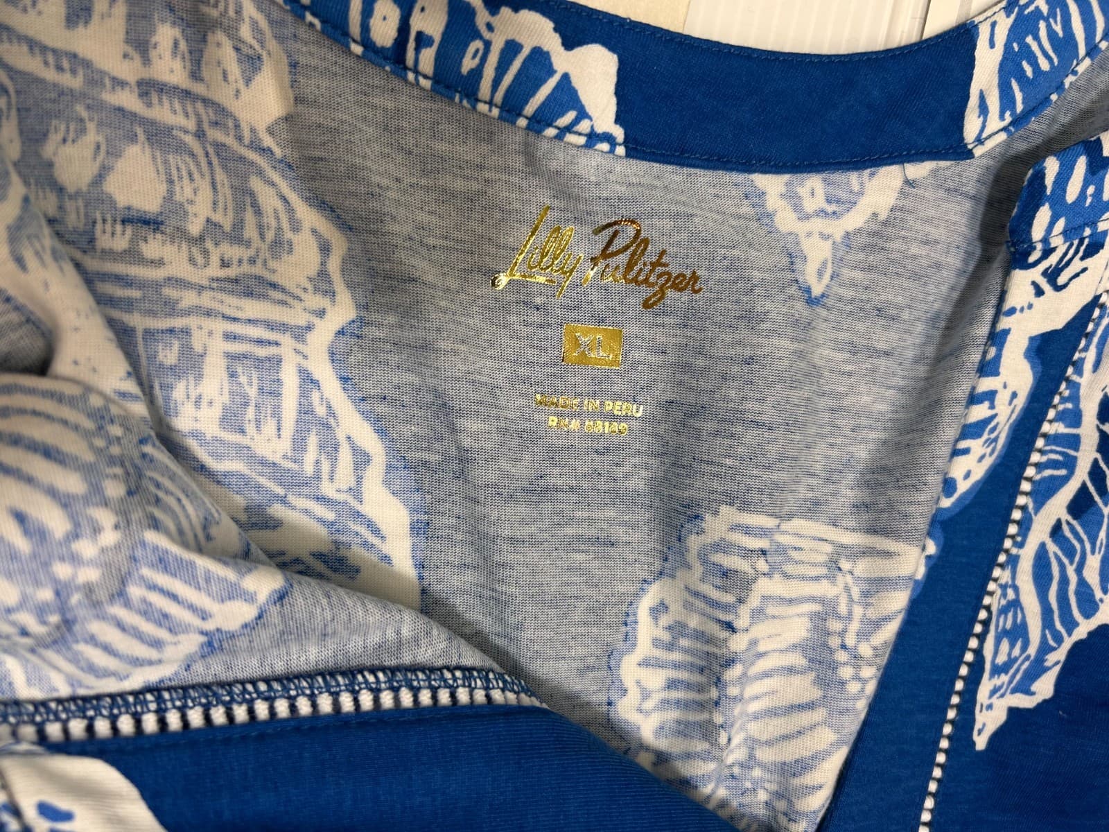 Lilly Pulitzer Size XL SYDNEE Maxi Long Cotton Dress Shell Of A Good Time Blue g - Thumbnail 8