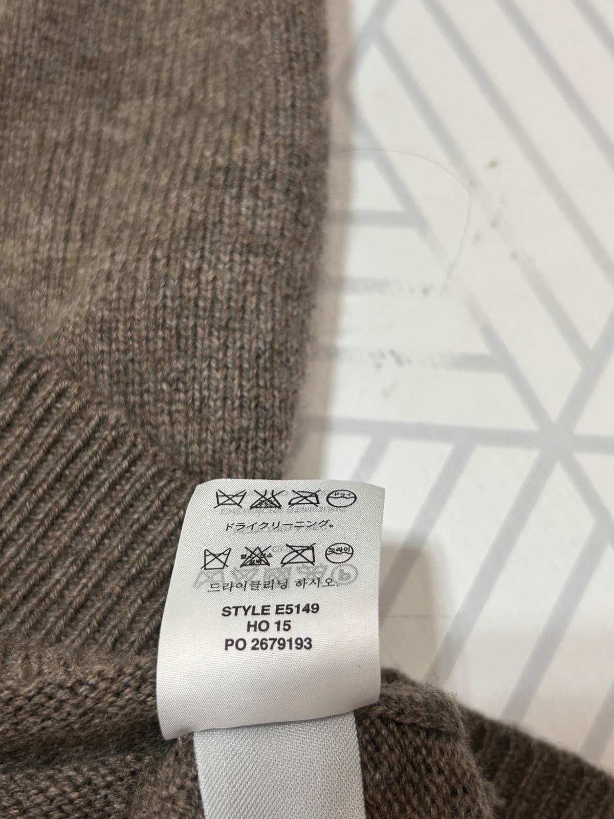 J.Crew Men's Large Slim Merino Wool Alpaca Blend 1/4 Zip Sweater Taupe Soft k - Thumbnail 8
