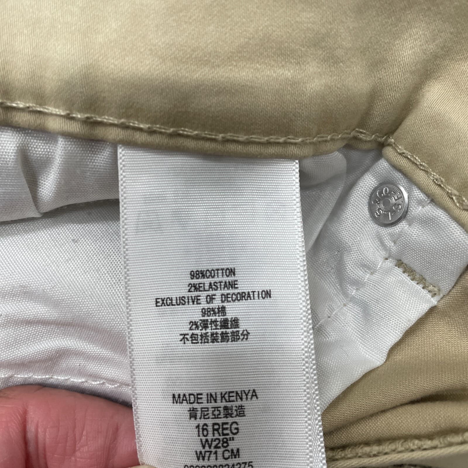 Levi's 511 Slim Shorts Boys 16 REG Tan Chino 5-Pocket with Branded Web Belt - Thumbnail 4