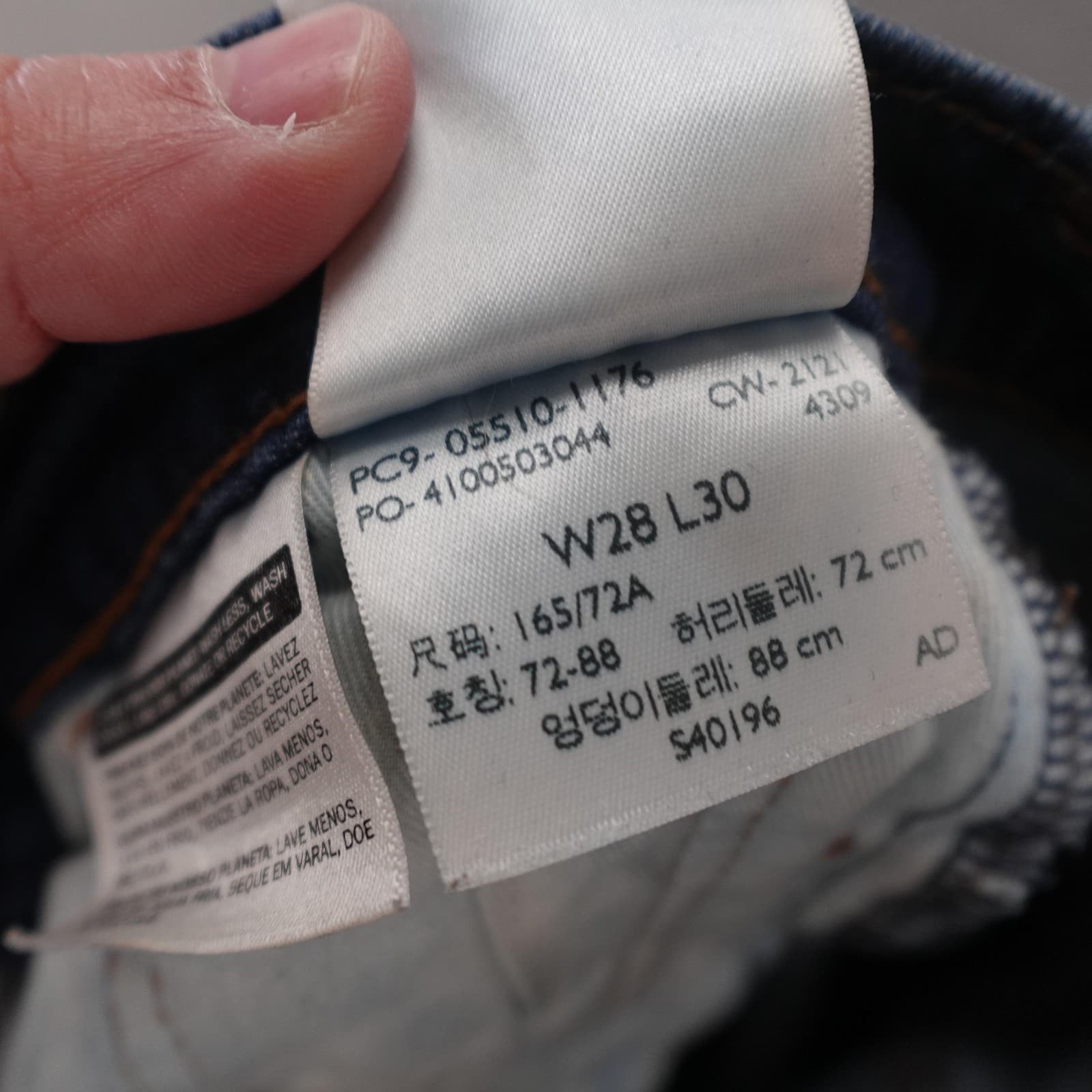 Levi's 510 Jeans Mens 28x30 Blue Dark Wash Skinny Slim Stretch Denim Pants - Thumbnail 7