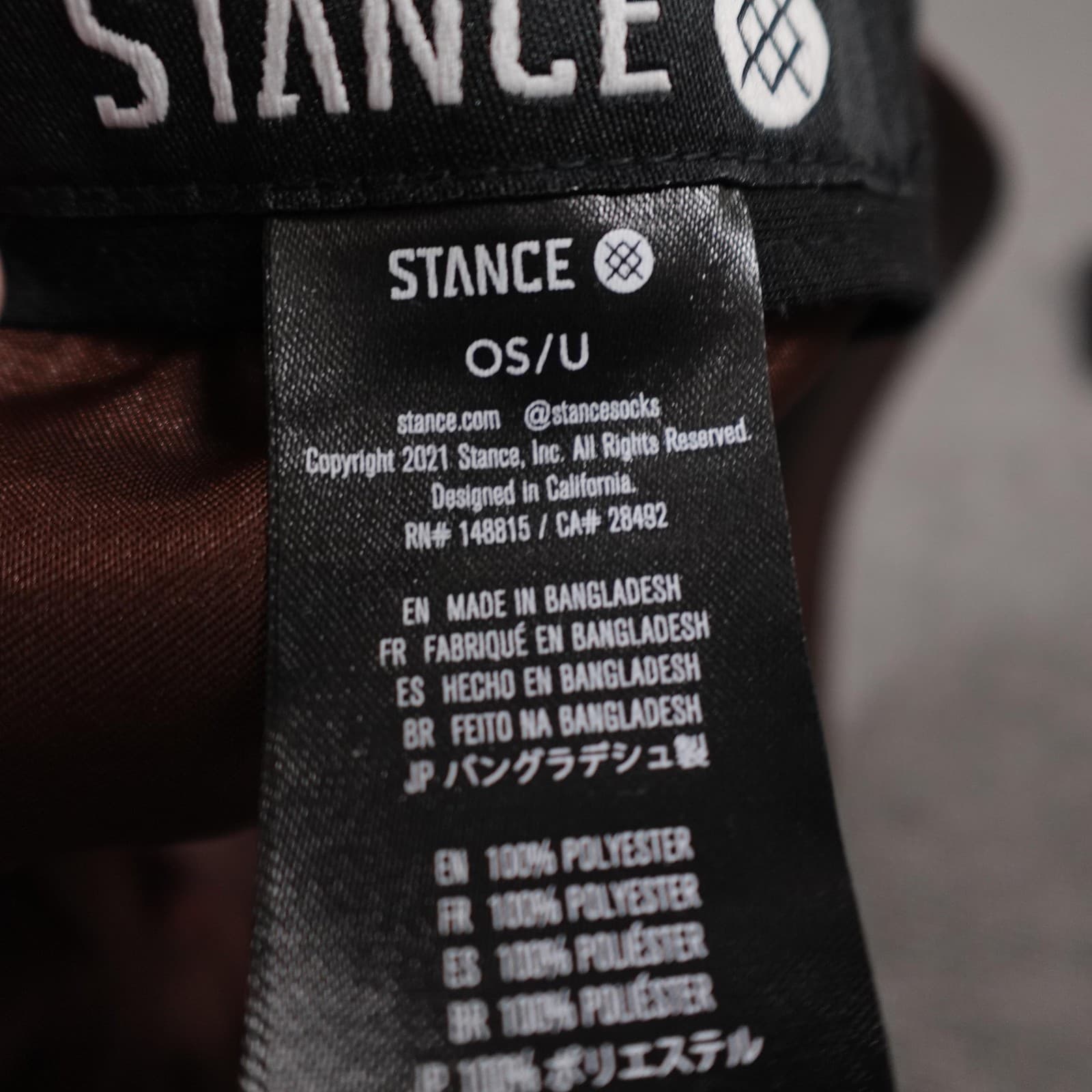 Stance Hat Cap Strap Back Mens One Size Brown Satin P Patch Baseball Logo - Thumbnail 9