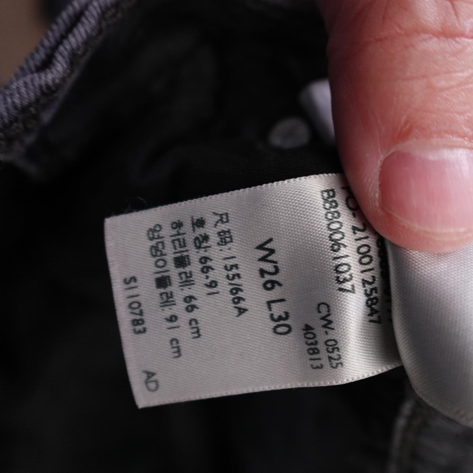 Levis 724 High Rise Straight Jeans Womens 26 Black Charcoal Premium Denim 26x30 - Thumbnail 13