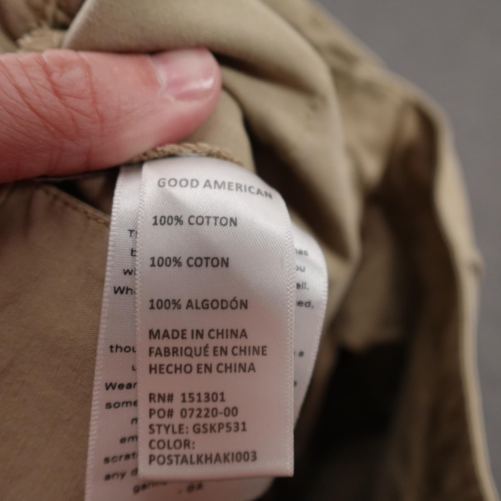 Good American Pants Womens 6 Khaki Good Skate Trouser Wide Leg Cotton Twill - Thumbnail 3