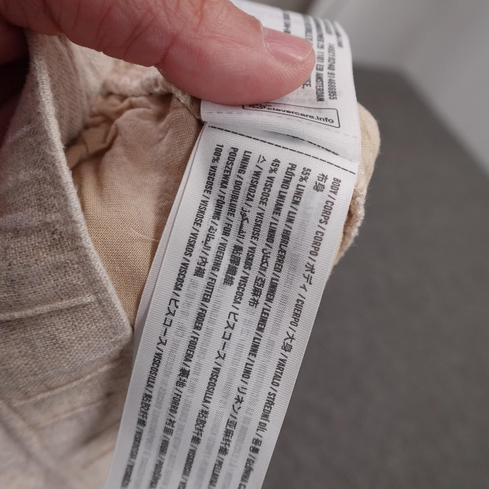 Abercrombie & Fitch Sweat Shorts Womens L Petite Beige Linen Lined Drawstring - Thumbnail 4