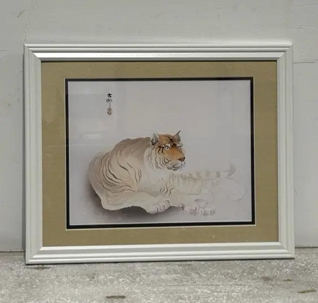 Tiger By Ohara Koson Framed Print