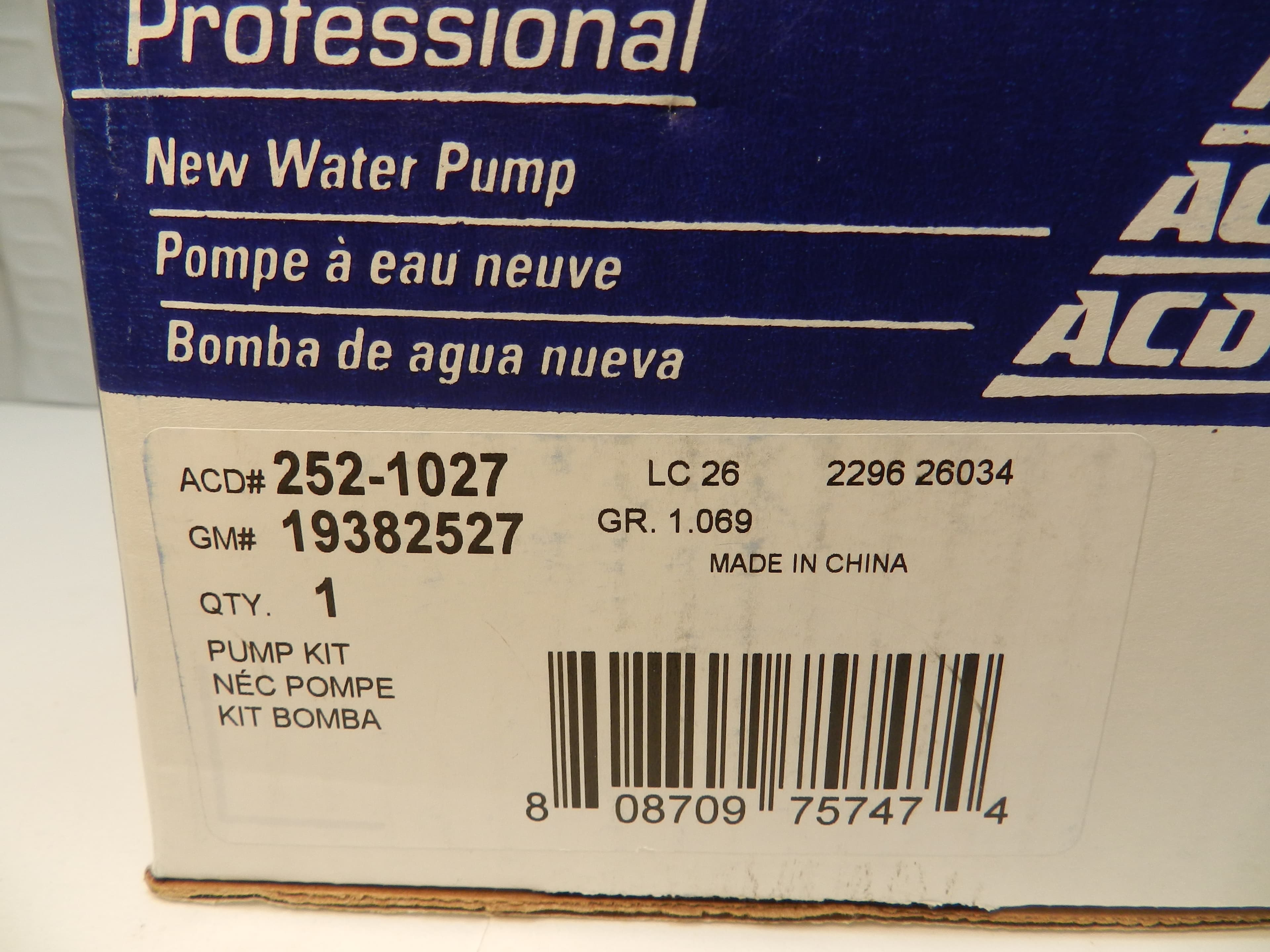ACDelco Gold Engine Water Pump GM Part #19382527 ACDelco Part #252-1027 (P79K) - Thumbnail 3