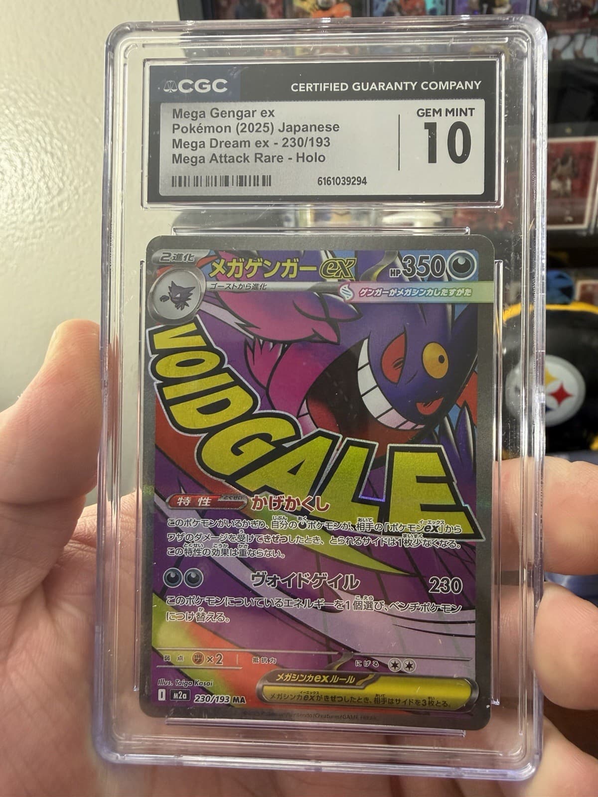 2026 Pokemon Mega Evolution Ascended Heroes Mega Gengar EX #269 CGC 10 Gem Mint