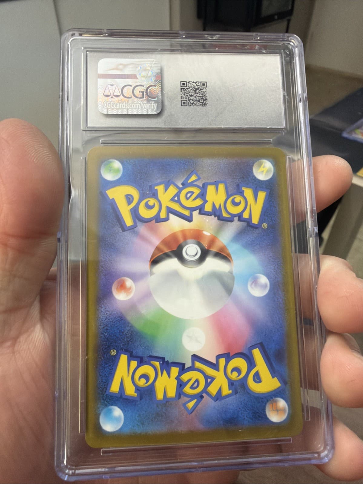 Mega Dragonite ex 232/193 M2a: High Class Pack: Mega Dream Ex Holo (Japanese) - Thumbnail 2