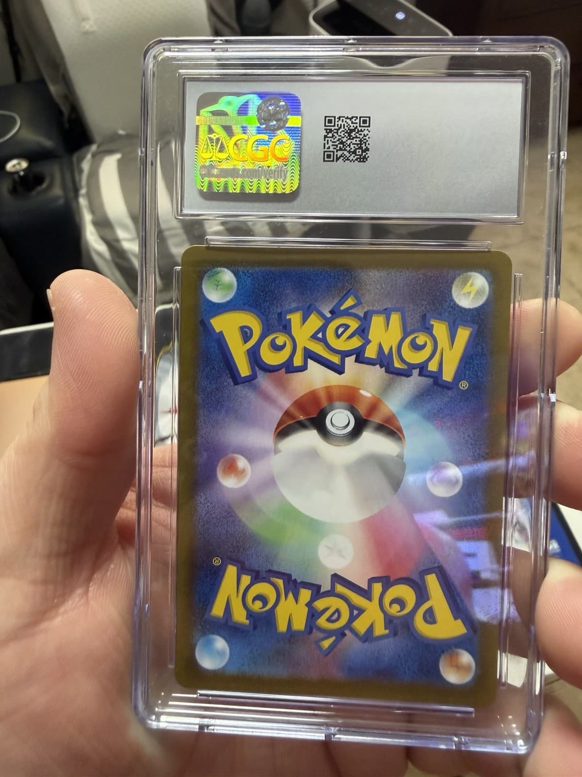 Skarmory 073/064 SV7a Paradise Dragona AR Holo JP CGC 10 - Thumbnail 2