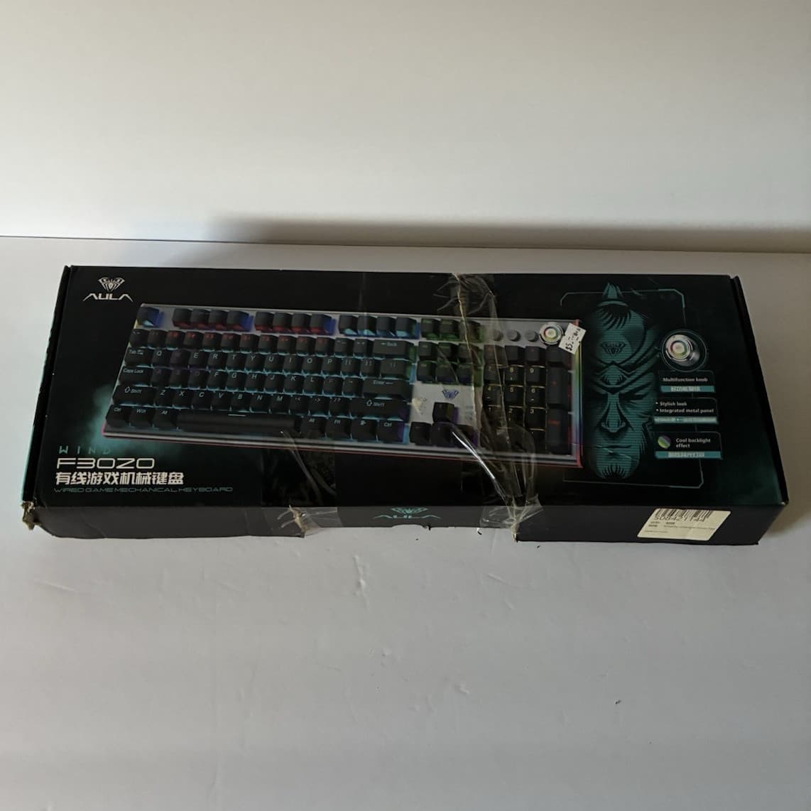 AULA F3020 Wired Gaming Illuminated Keyboard Full-Size QWERTY Black/White