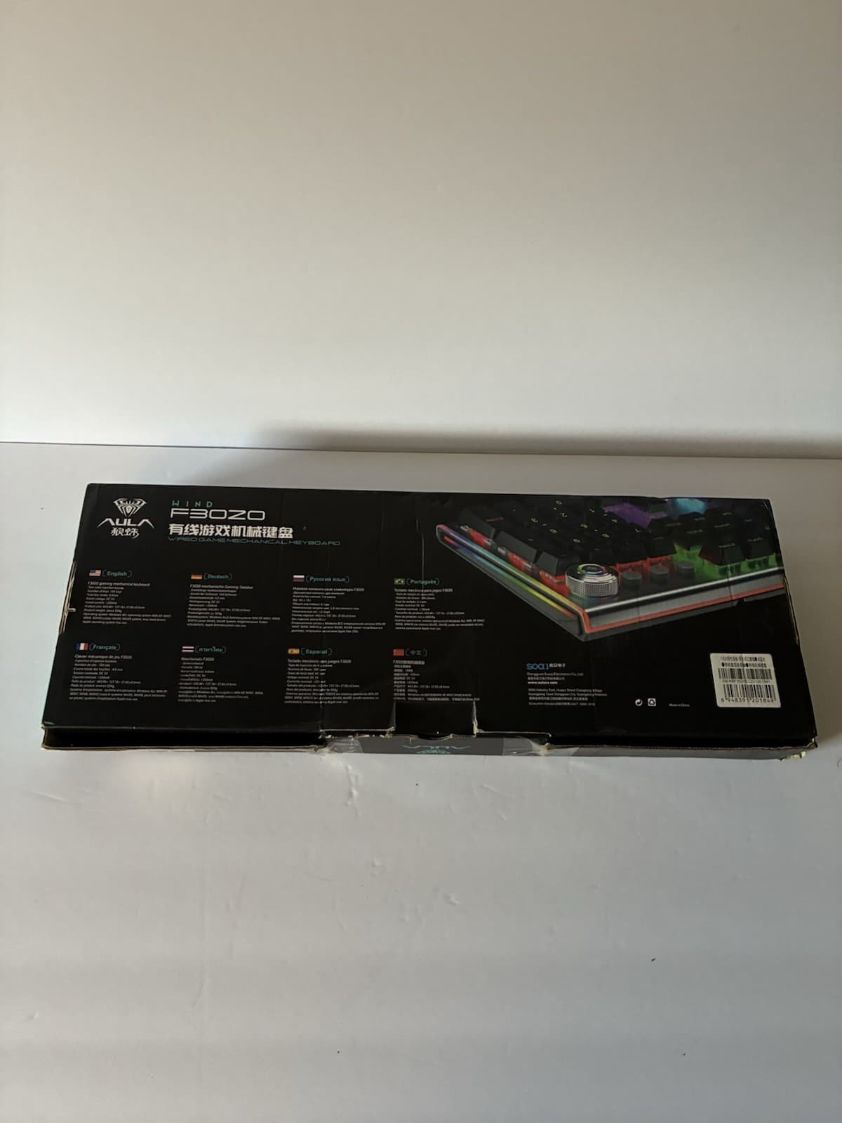 AULA F3020 Wired Gaming Illuminated Keyboard Full-Size QWERTY Black/White - Thumbnail 2