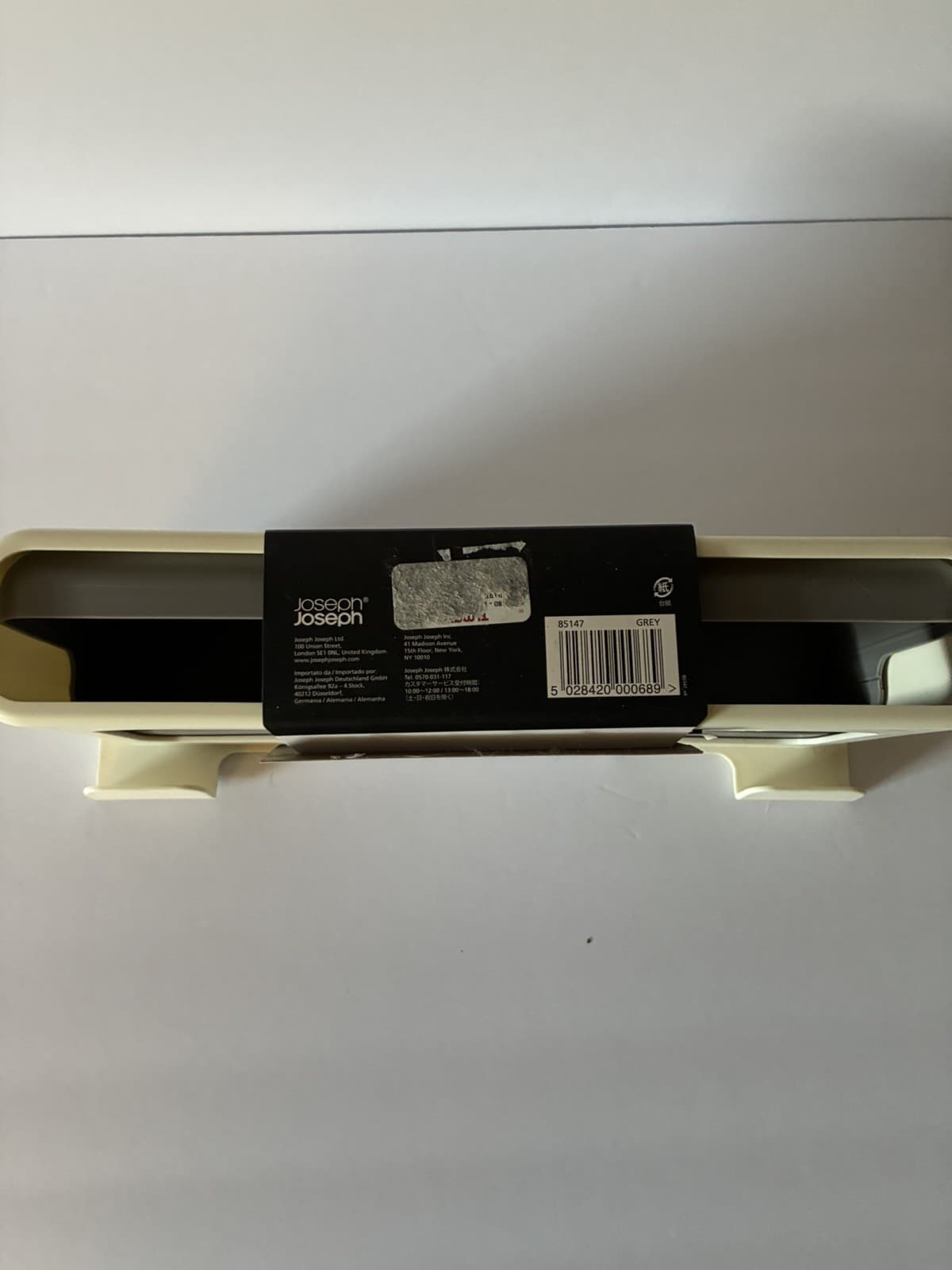 Joseph Joseph Cupboardstore Under-Shelf Spice Rack Grey New - Thumbnail 4