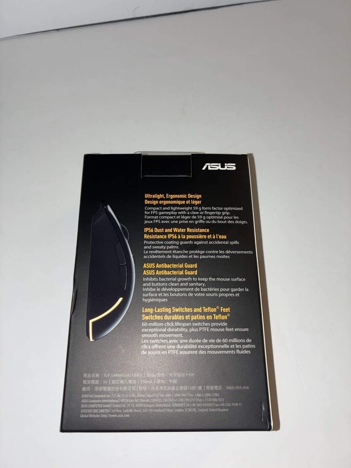 ASUS TUF Gaming M3 Gen II Wired Optical Mouse 8000 DPI 6-Button IP56 Black - Thumbnail 2