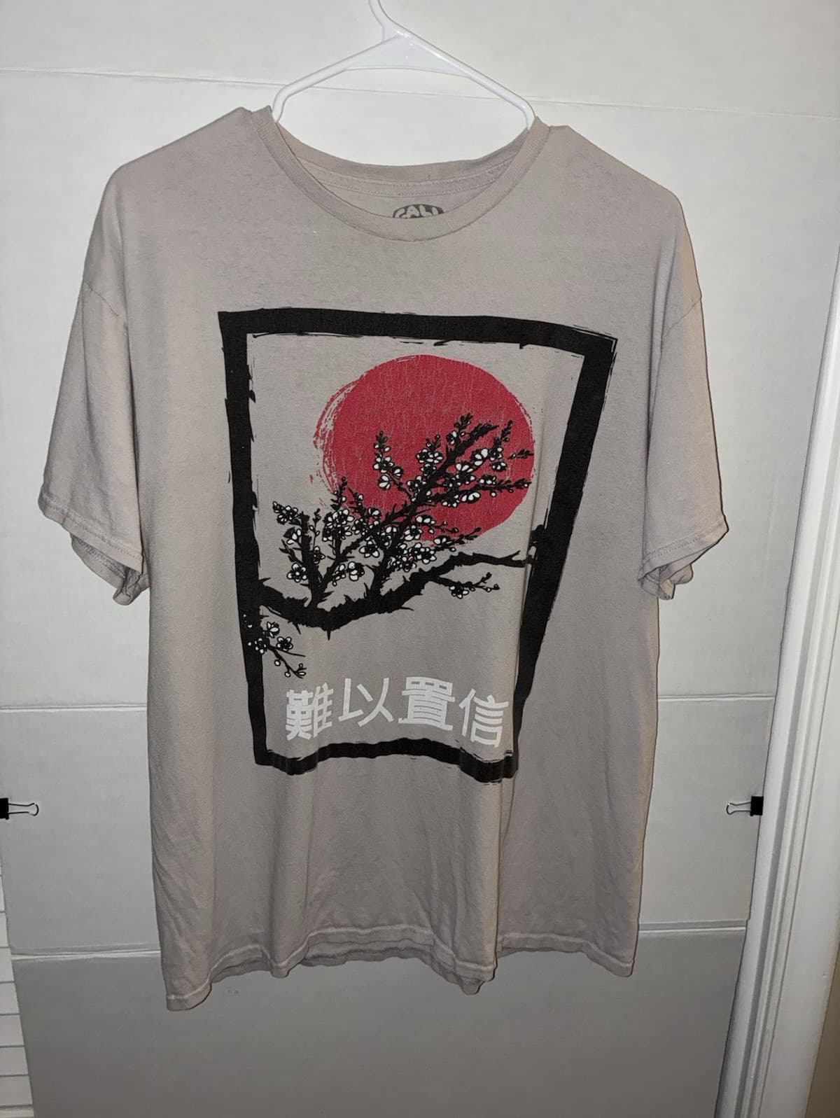 Call Your Mother Gray Nature Graphic Print Cotton Crew Neck Tee Shirt L