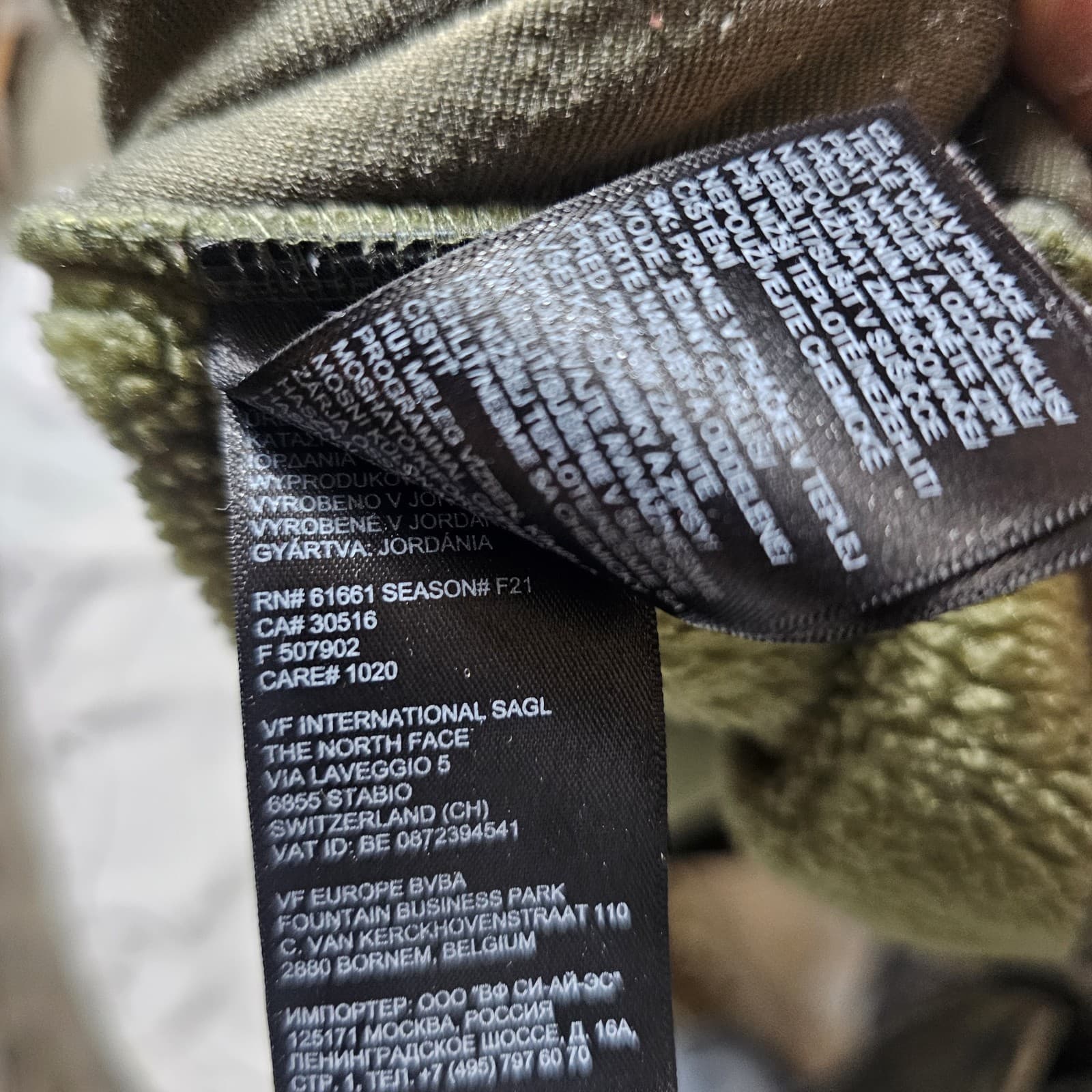 The North Face Boy's Large Forrest Mixed Media Jacket Burnt Olive Stowaway Hood - Thumbnail 13