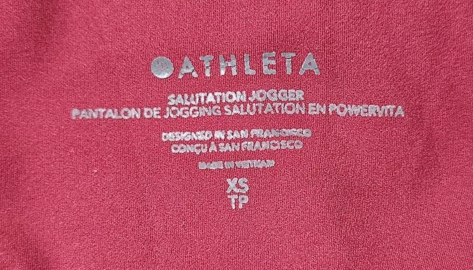 Athleta Salutation Jogger Pants Womens Burgandy Size L Stretch Waist Pull On - Thumbnail 14