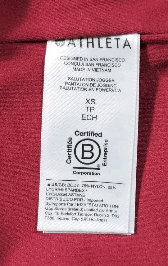 Athleta Salutation Jogger Pants Womens Burgandy Size L Stretch Waist Pull On - Thumbnail 15