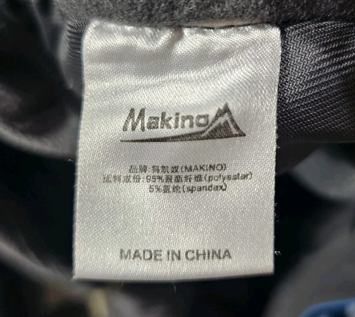 Makino Extreme Weather Womans Winter Snow Pants Fleece Lined Size Xl - Thumbnail 15