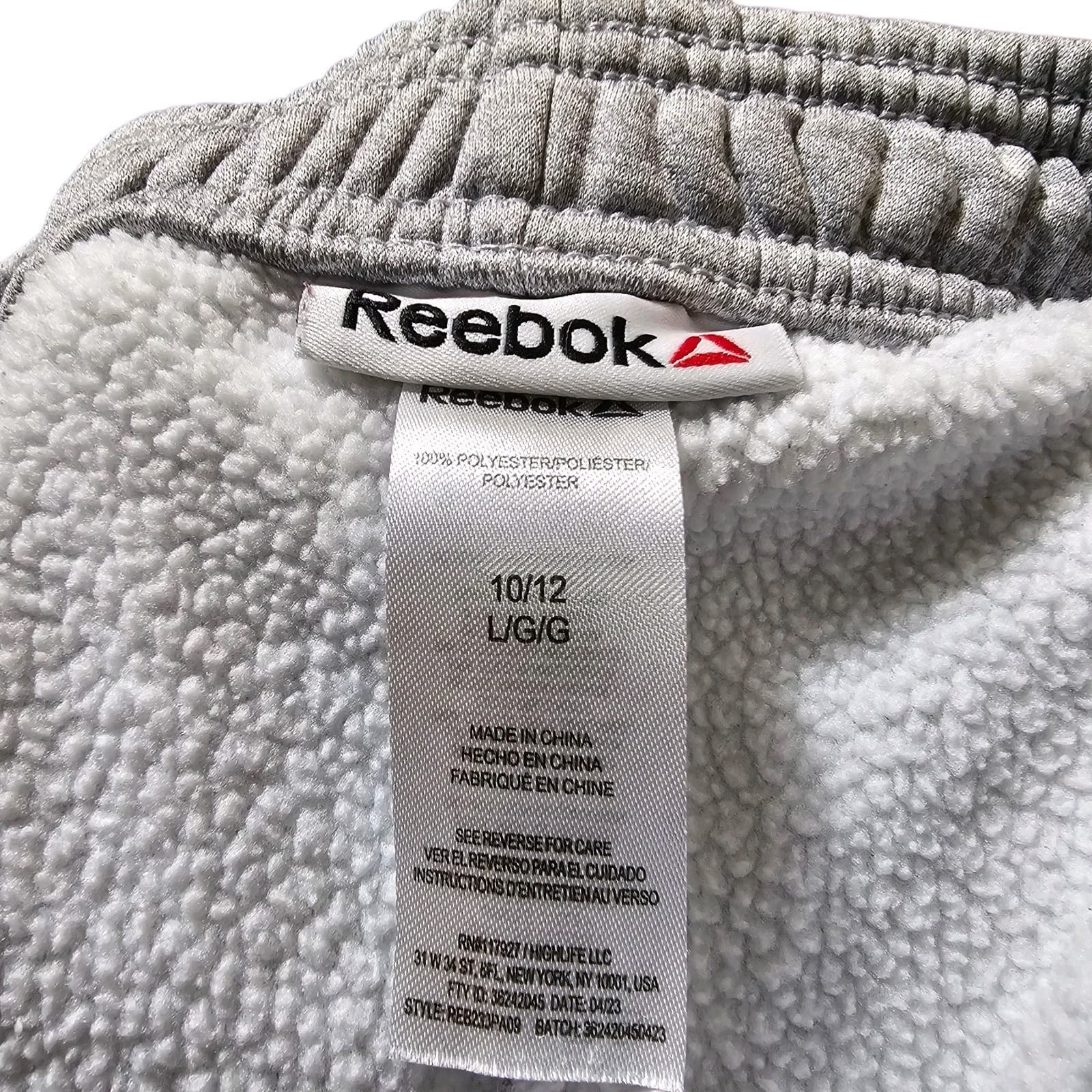 Reebok Boys Sweats Bundle Large And Xl - Thumbnail 7