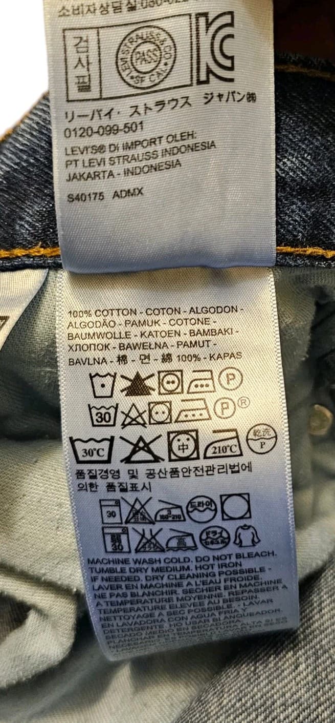 Levi 505 Men's 36x32 Blue Jeans - Thumbnail 12