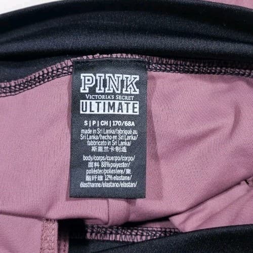 Victoria's Secret Pink Ultimate gym to swim shortie Brown Black Small - Thumbnail 7