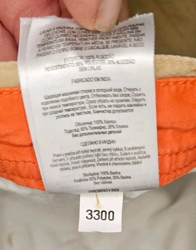 Columbia Shorts Men's Sise 34 Hiking Khakis - Thumbnail 9