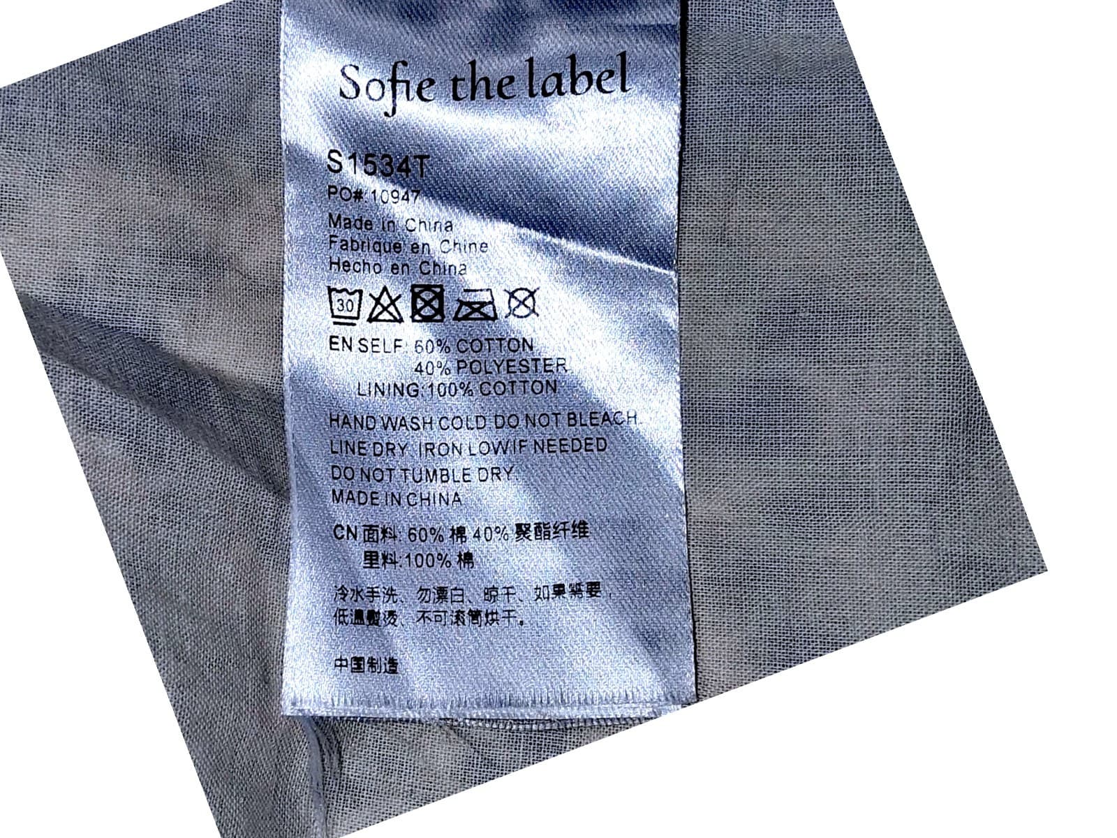 Sofie The label Embroidered Patch Work Vest Quilt Square Granny Large - Thumbnail 6