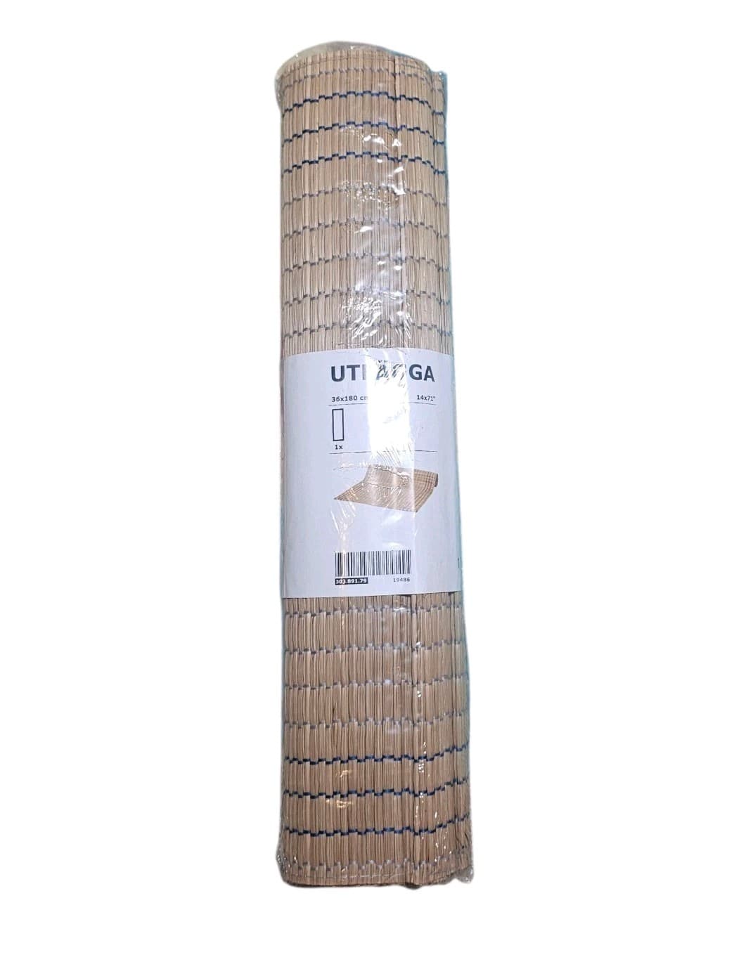 IKEA UTLAGGA Table Runner 14x71"( 36x180 cm) Seagrass/Natural, NEW - Thumbnail 5