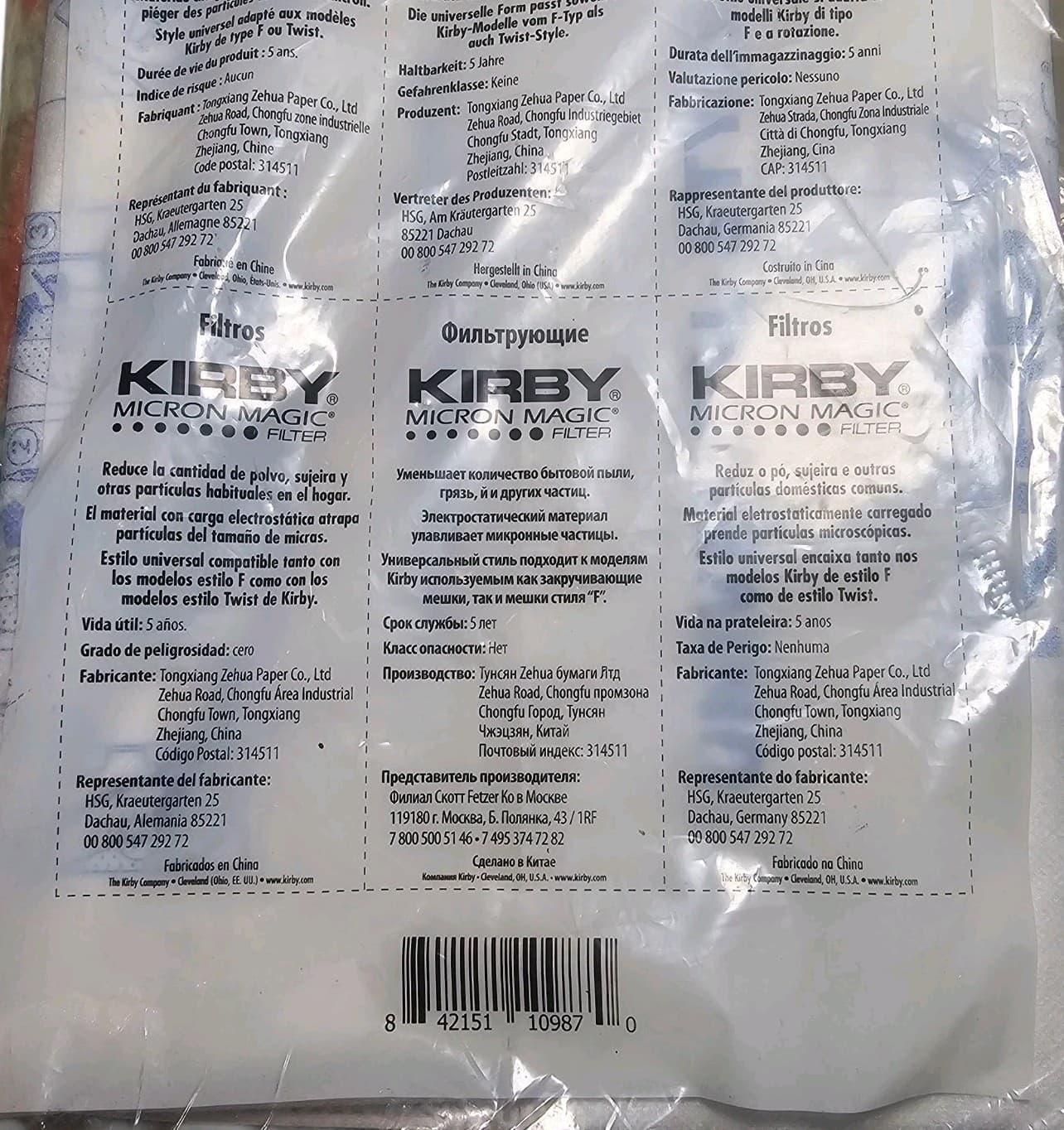 Kirby Allergen Reduction Vacuum Bags K-205811 - Thumbnail 3