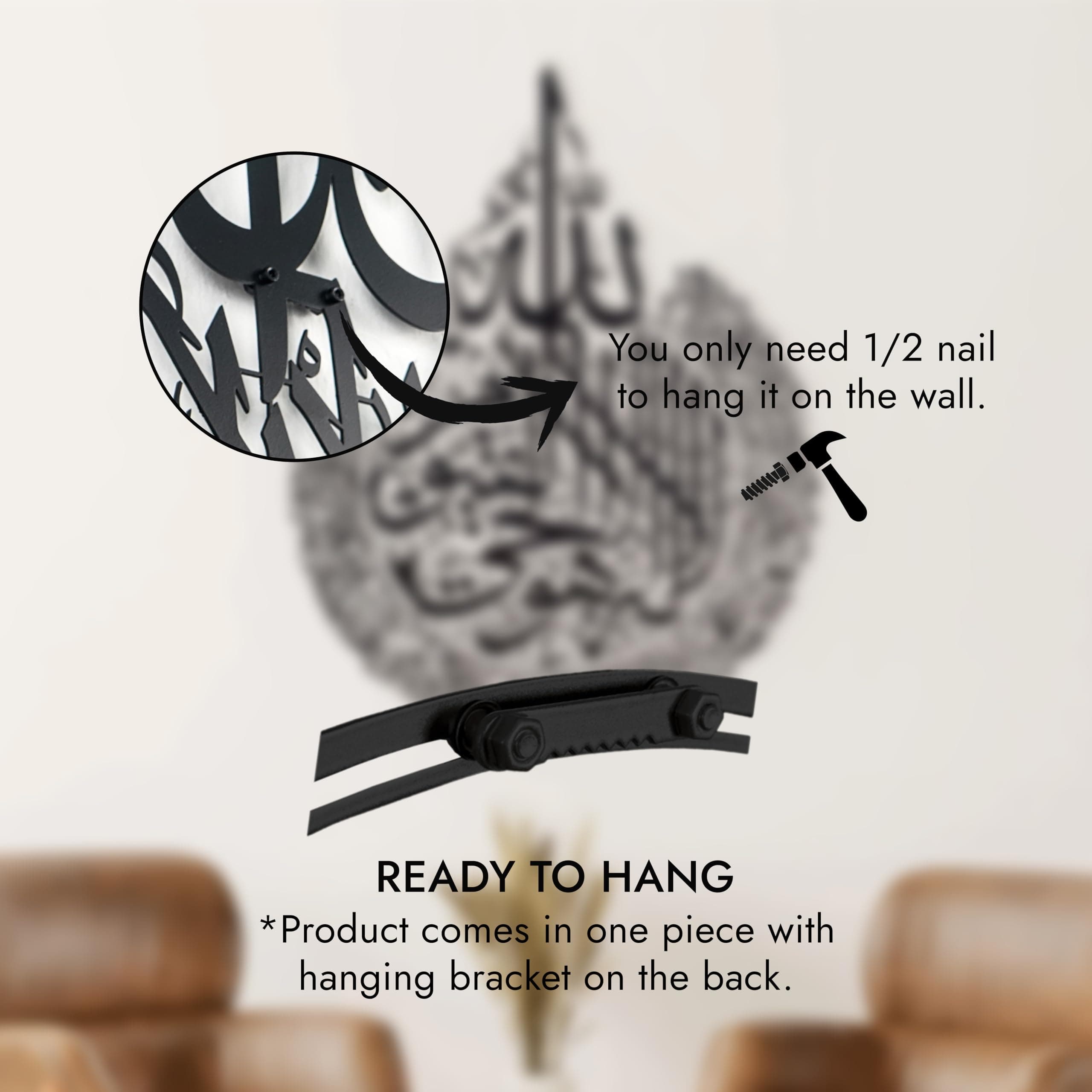 iwa concept Ayatul Kursi Metal Islamic Wall Art Black Medium 18.7" x 14.5" - Thumbnail 6
