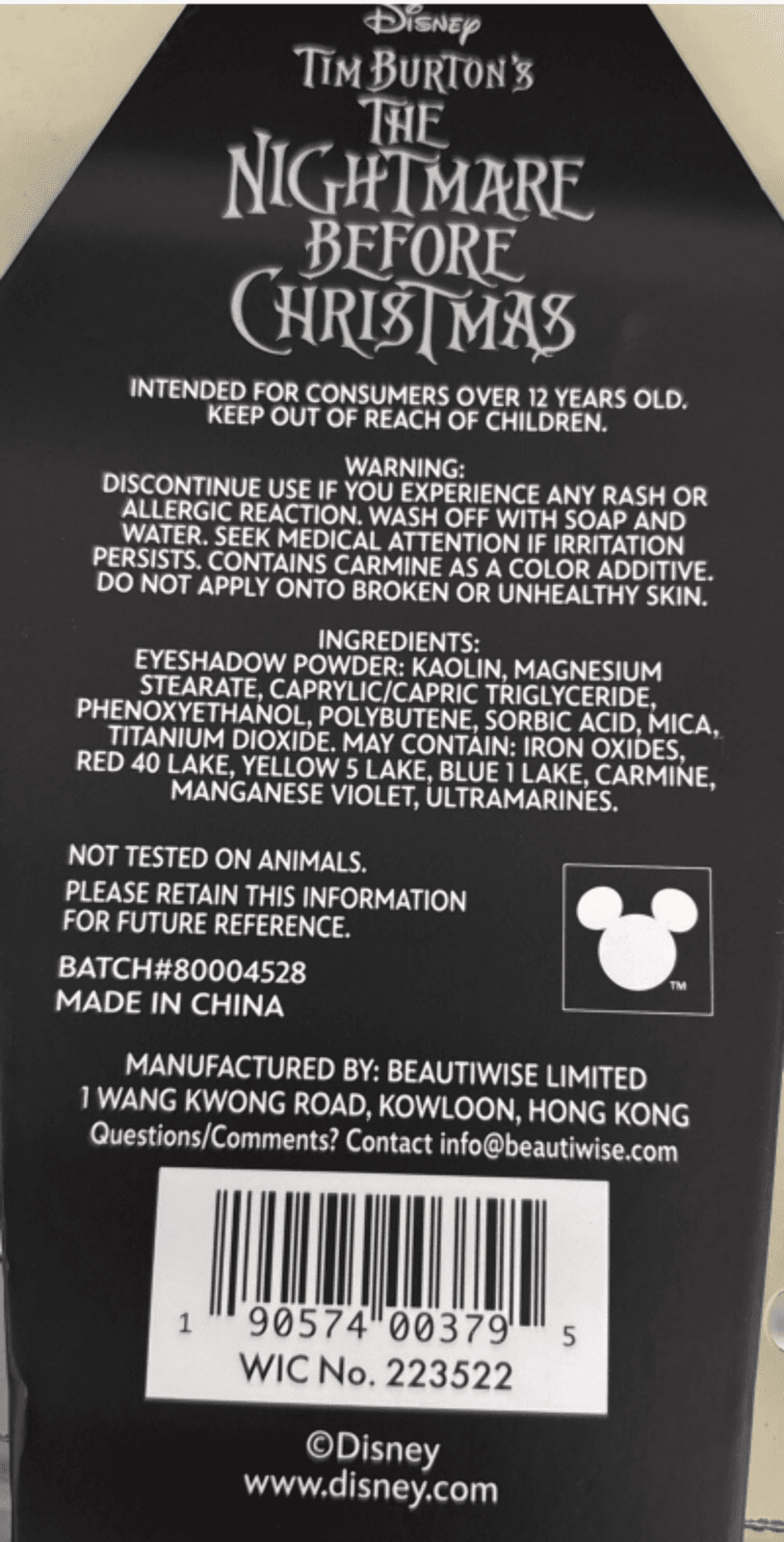 Disney The Nightmare Before Christmas eyeshadow palette 12 shades - Thumbnail 3