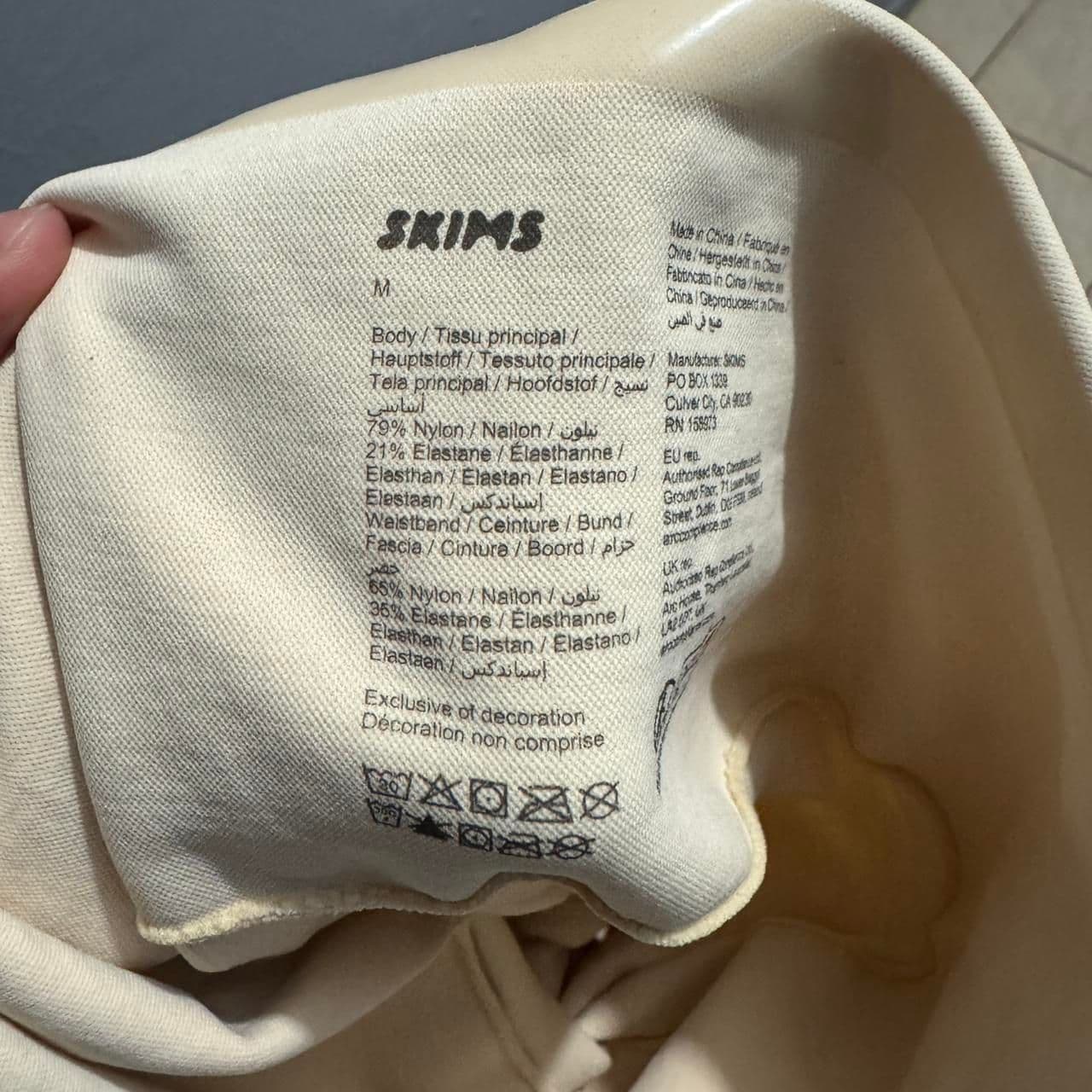 Skims Women's Black and Cream Shapewear - Thumbnail 8