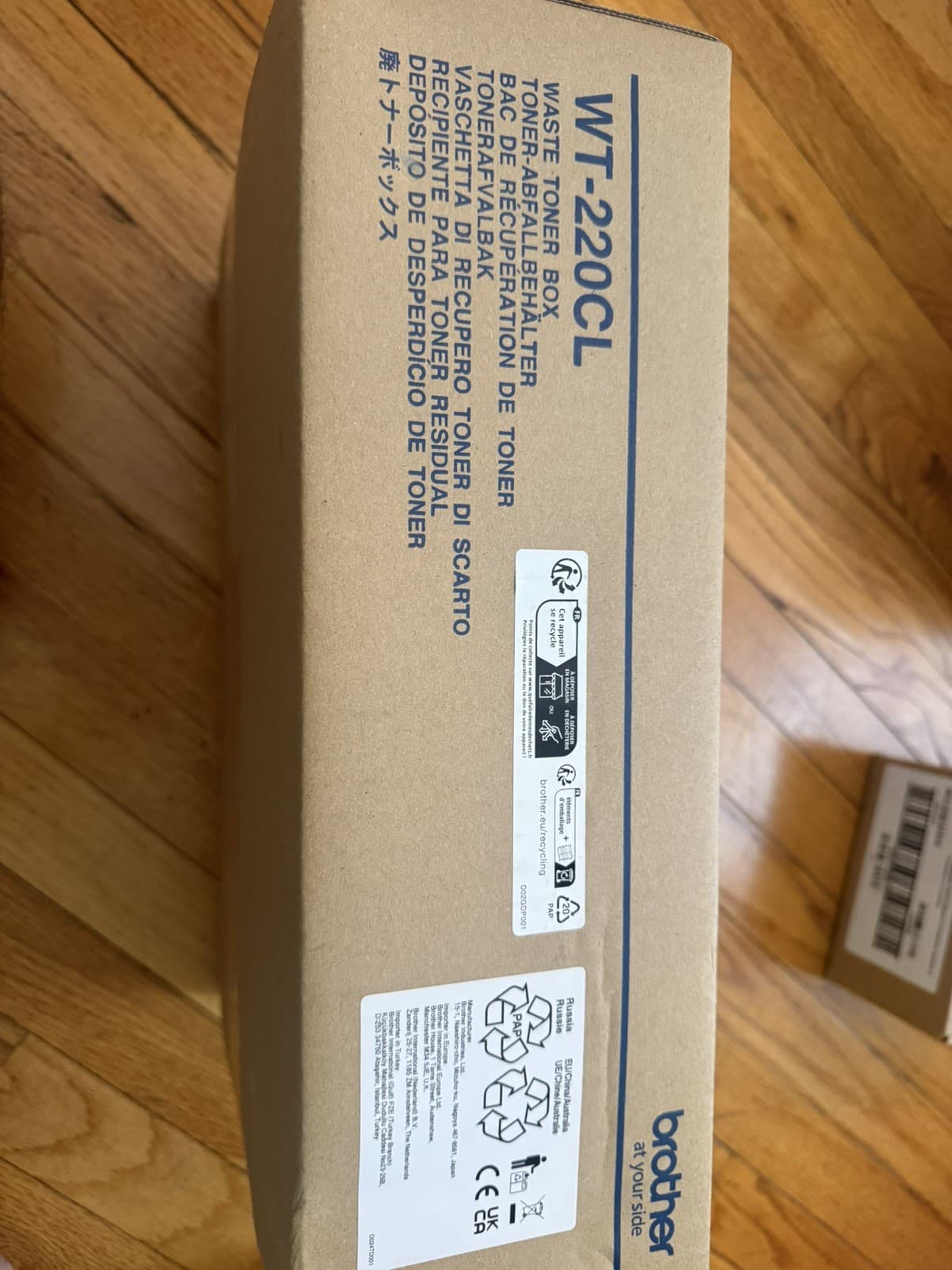 Brother WT-220CL Waste Toner Cartridge Collector Box - Thumbnail 3