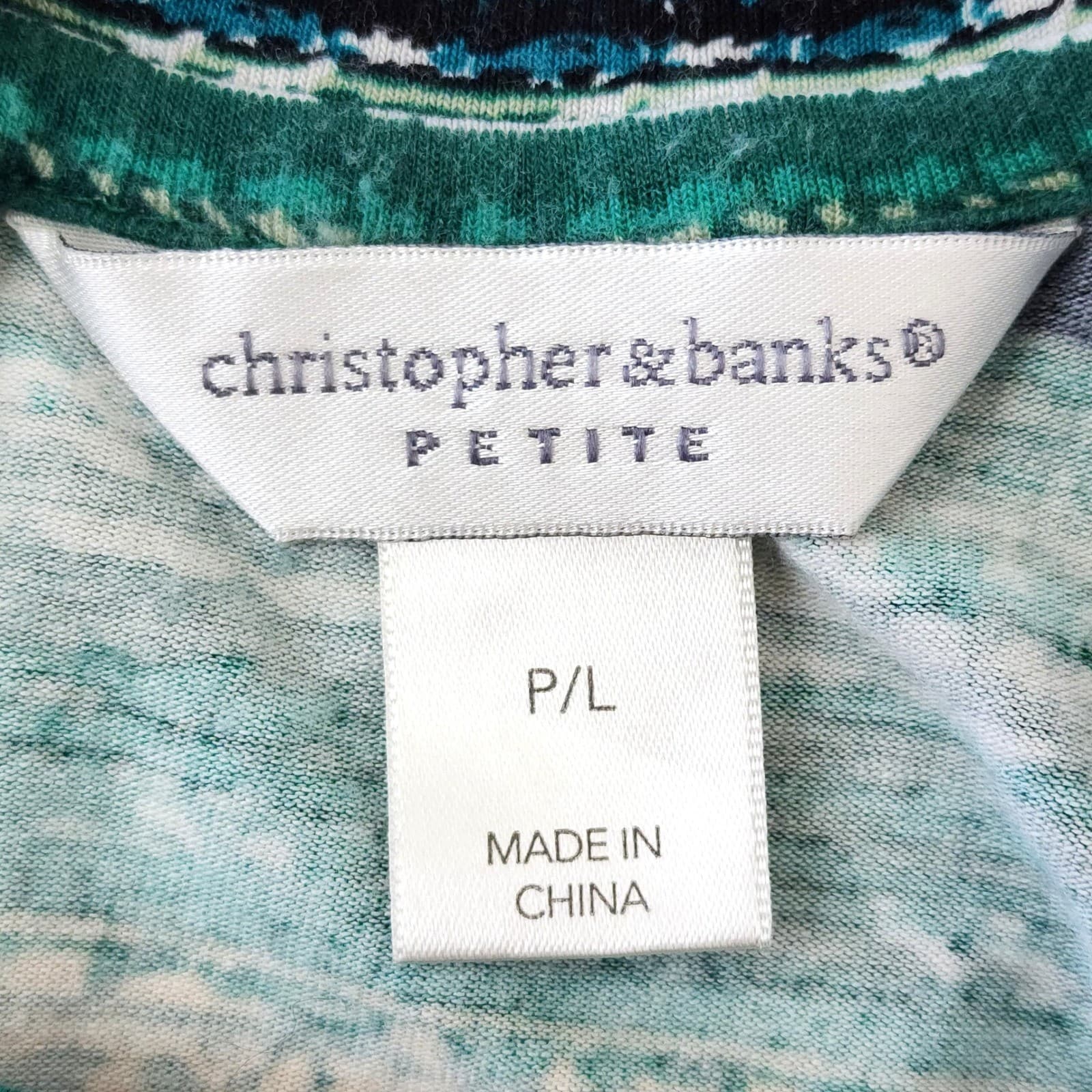 Christopher & Banks Petite Large Green Striped Side Knot Short Sleeve Top P/L - Thumbnail 6