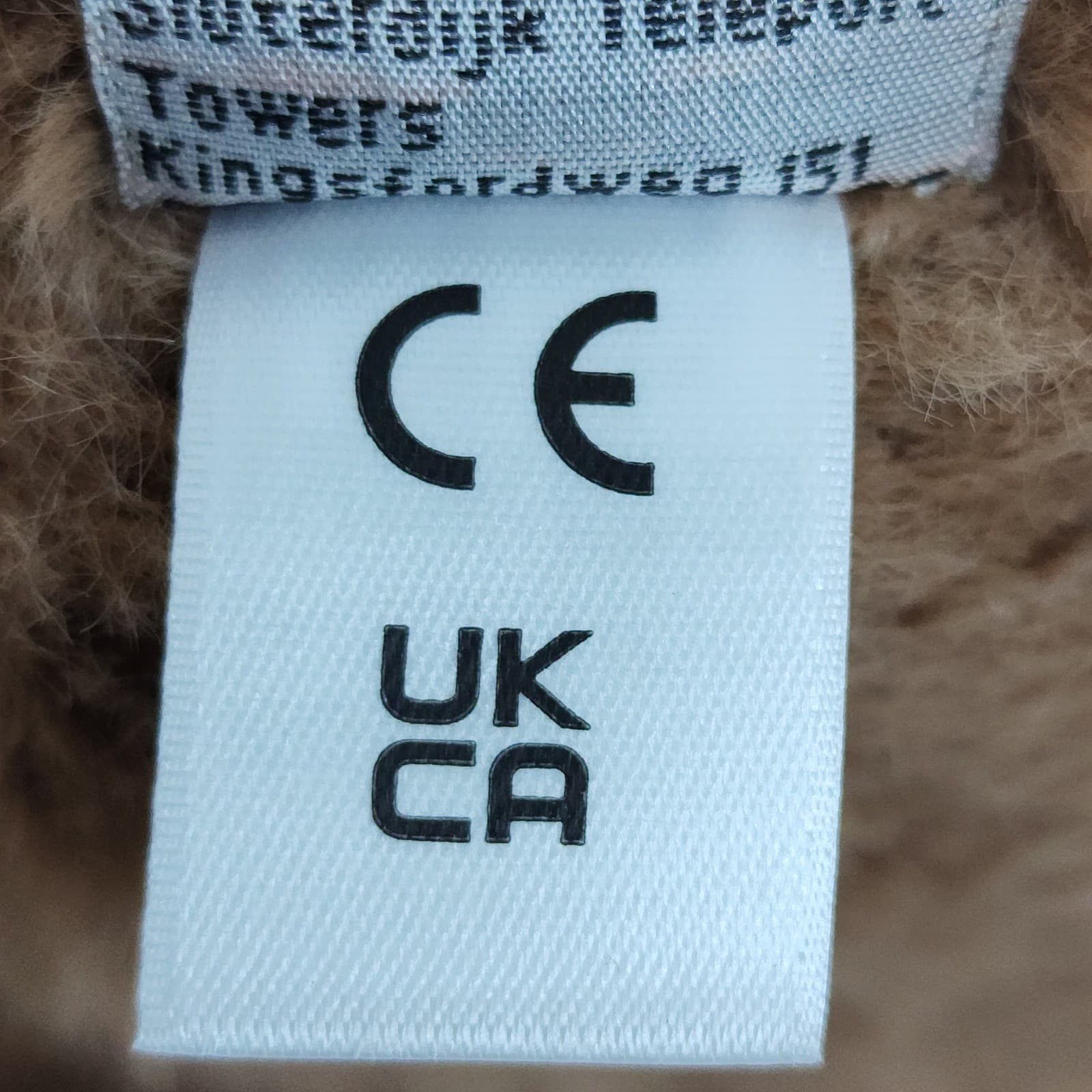 Jellycat Cocoa Bear Plush Large Brown Teddy Bear Maple London 16" VTG retired - Thumbnail 7