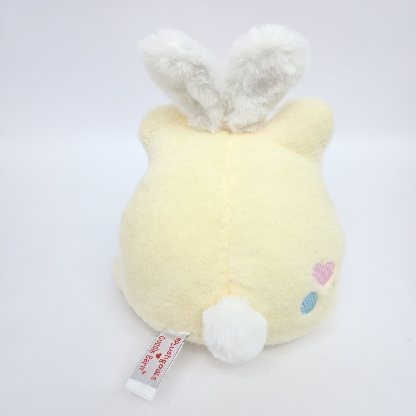 Cuddle Barn Plushgoals Frog Bunny Plush Yellow Carrot Kawaii Stuffed Toy 11" - Thumbnail 4