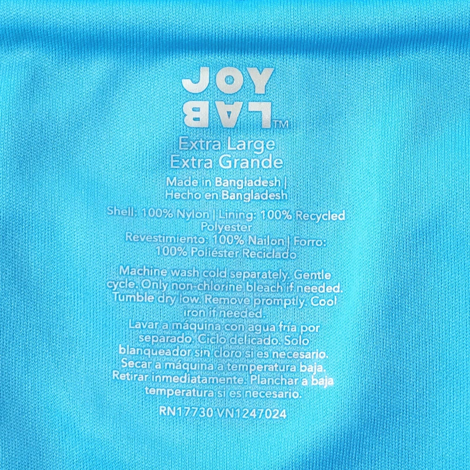 JoyLab Women Blue Athletic Dolphin Shorts White Trim Built-In Brief XL New - Thumbnail 4