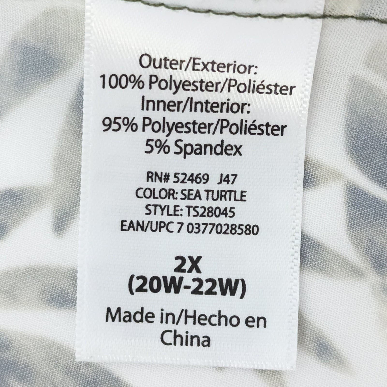 Tropical Monstera Leaf Print Open Front Kimono Vest Sea Turtle Green 2X 20W-22W - Thumbnail 5
